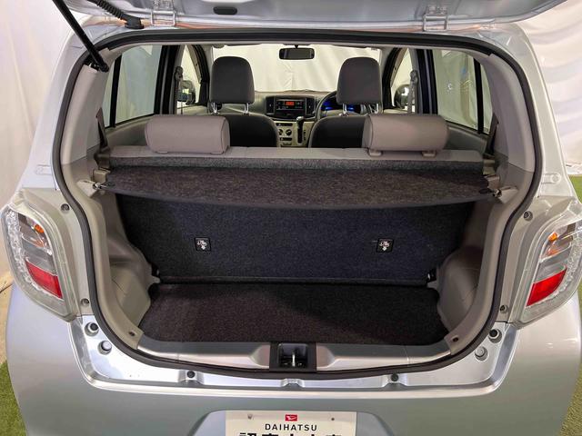 ミライースＸＣＤラジオ　キーレス　取扱説明書　保証書　エアコン　認定中古車　ＣＶＴ　６６０（香川県）の中古車