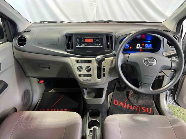 ミライースＸＣＤラジオ　キーレス　取扱説明書　保証書　エアコン　認定中古車　ＣＶＴ　６６０（香川県）の中古車