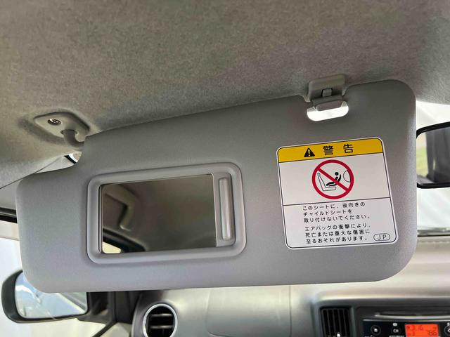 ミライースＸＣＤラジオ　キーレス　取扱説明書　保証書　エアコン　認定中古車　ＣＶＴ　６６０（香川県）の中古車