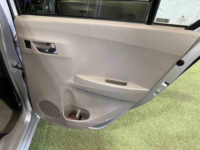 ミライースＸＣＤラジオ　キーレス　取扱説明書　保証書　エアコン　認定中古車　ＣＶＴ　６６０（香川県）の中古車