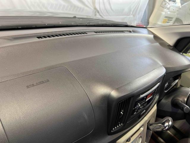 ミライースＸＣＤラジオ　キーレス　取扱説明書　保証書　エアコン　認定中古車　ＣＶＴ　６６０（香川県）の中古車