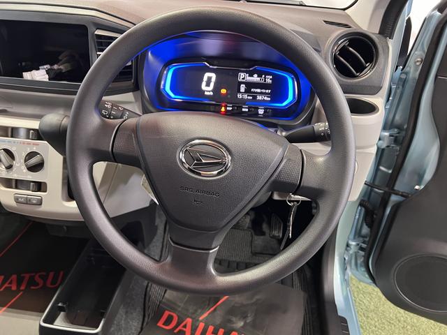 ミライースX SAIIIキーレス オートライト 電動格納ミラー エアコン パワステ 認定中古車 CVT 660(香川県)の中古車