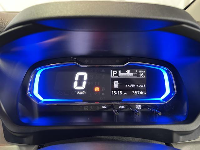 ミライースX SAIIIキーレス オートライト 電動格納ミラー エアコン パワステ 認定中古車 CVT 660(香川県)の中古車