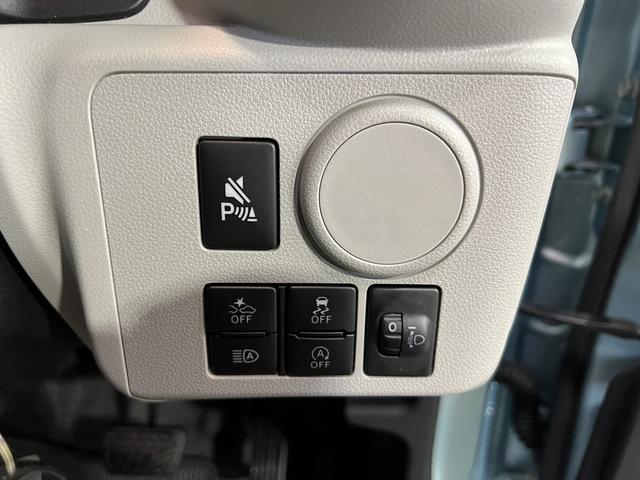 ミライースX SAIIIキーレス オートライト 電動格納ミラー エアコン パワステ 認定中古車 CVT 660(香川県)の中古車