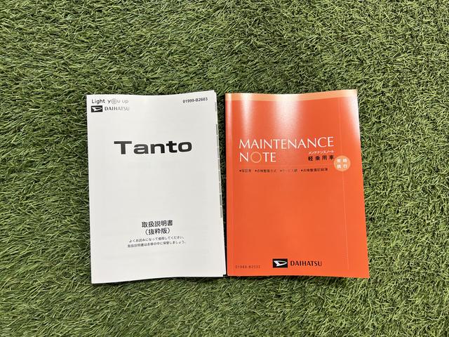 タントカスタムXキーフリー バックカメラ シートヒーター ステアリングスイッチ サンシェード 両側パワースライドドア 認定中古車 CVT 660(香川県)の中古車