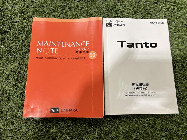 タントＬドラレコ　ＣＤラジオ　キーレス　サンシェード　助手席ピラーレス　オートライト　エアコン　認定中古車　ＣＶＴ　６６０（香川県）の中古車