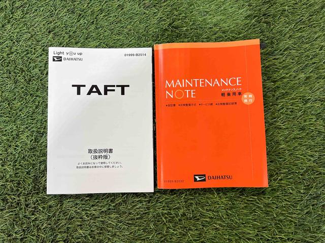 タフトXターボ純正ナビ バックカメラ ドラレコ ETC LEDヘッドライト キーフリー オートエアコン ステアリングスイッチ 認定中古車 CVT 660 4WD(香川県)の中古車