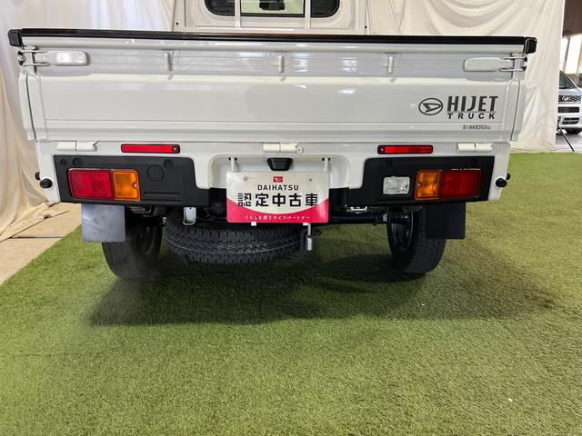 ハイゼットトラックスタンダード純正ラジオ　オートライト　エアコン　アイドリングストップ　取扱説明書　保証書　認定中古車　ＣＶＴ　６６０（香川県）の中古車