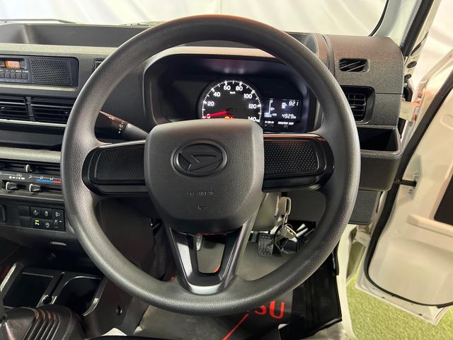 ハイゼットトラックスタンダード純正ラジオ　オートライト　エアコン　アイドリングストップ　取扱説明書　保証書　認定中古車　ＣＶＴ　６６０（香川県）の中古車