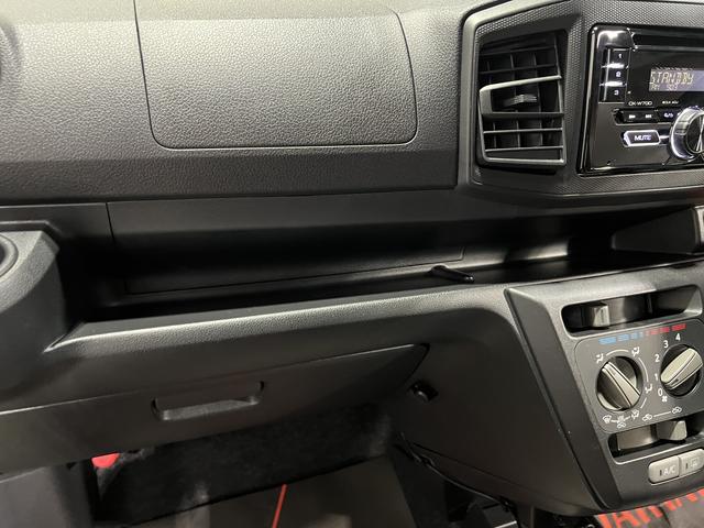 ミライースＬ　ＳＡIIIドラレコ　ＣＤプレーヤー　キーレス　エアコン　取扱説明書　保証書　認定中古車　ＣＶＴ　６６０（香川県）の中古車