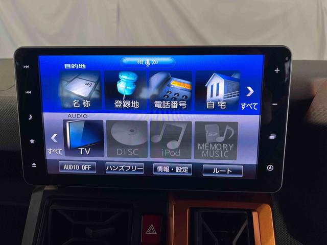 タフトＧ１０インチナビ　ＴＶ　ドラレコ　バックカメラ　キーフリー　ステアリングスイッチ　シートヒーター　認定中古車　ＣＶＴ　６６０（香川県）の中古車