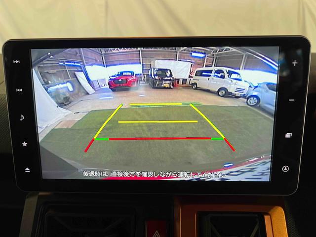 タフトＧ１０インチナビ　ＴＶ　ドラレコ　バックカメラ　キーフリー　ステアリングスイッチ　シートヒーター　認定中古車　ＣＶＴ　６６０（香川県）の中古車