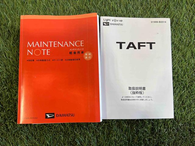 タフトＧ１０インチナビ　ＴＶ　ドラレコ　バックカメラ　キーフリー　ステアリングスイッチ　シートヒーター　認定中古車　ＣＶＴ　６６０（香川県）の中古車