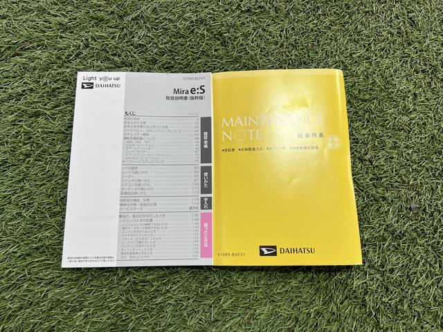 ミライースＸ　リミテッドＳＡIII純正ナビ　バックカメラ　キーレス　スマアシ　電動格納ミラー　オートライト　認定中古車　ＣＶＴ　６６０（香川県）の中古車