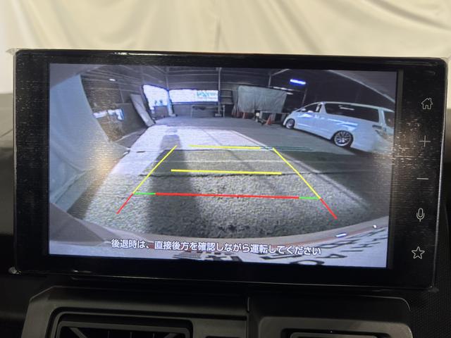 タフトＸ９インチディスプレイオーディオ　バックカメラ　ＴＶ　ラジオ　キーフリー　ステアリングスイッチ　認定中古車　ＣＶＴ　６６０（香川県）の中古車