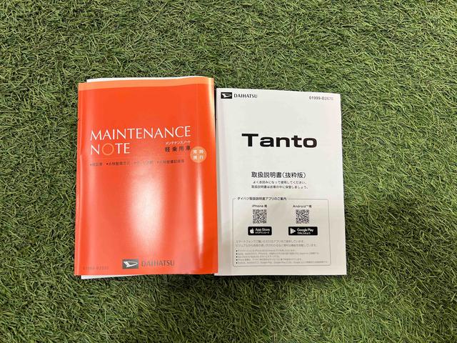 タントＸリミテッドバックカメラ　キーフリー　両側パワースライドドア　ステアリングスイッチ　シートヒーター　サンシェード　シートテーブル　認定中古車　ＣＶＴ　６６０（香川県）の中古車