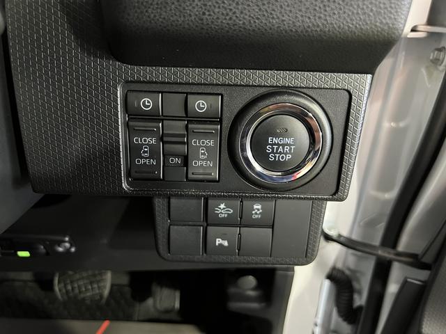 タントカスタムRS純正10インチナビ ドラレコ ETC 全方位カメラ TV Bluetooth シートヒーター 両側パワースライドドア サンシェード シートテーブル ステアリングスイッチ 認定中古車 CVT 660(香川県)の中古車