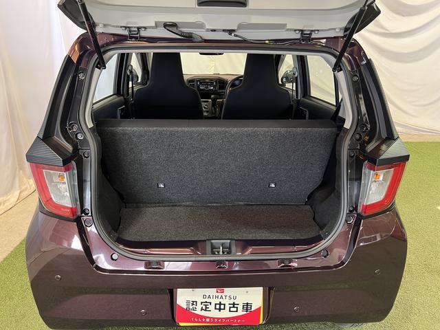 ミライースＬ　ＳＡIIIＣＤ　キーレス　取扱説明書　保証書　認定中古車　ＣＶＴ　６６０（香川県）の中古車