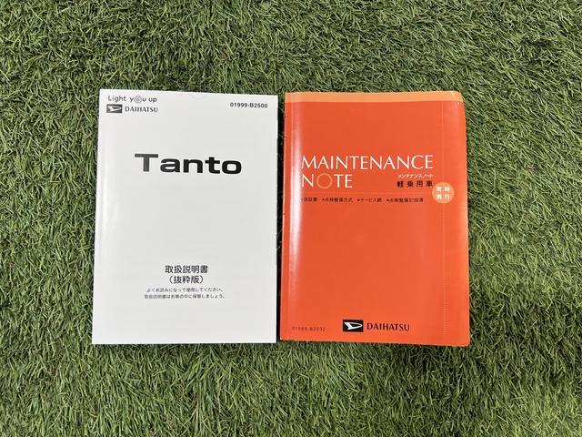 タントＸスペシャルディスプレイオーディオ　ＤＶＤ　Ｂｌｕｅｔｏｏｔｈ　ドラレコ　バックカメラ　キーフリー　ステアリングスイッチ　助手席柄ピラーレス　サンシェード　認定中古車　ＣＶＴ　６６０（香川県）の中古車