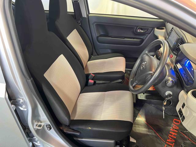 ミライースX SAIII純正ナビ TV Bluetooth ドラレコ ETC バックカメラ キーレス 認定中古車 CVT 660(香川県)の中古車