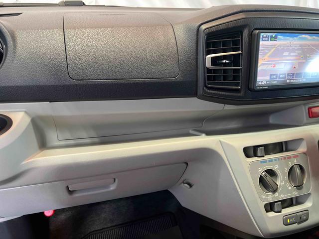 ミライースX SAIII純正ナビ TV Bluetooth ドラレコ ETC バックカメラ キーレス 認定中古車 CVT 660(香川県)の中古車