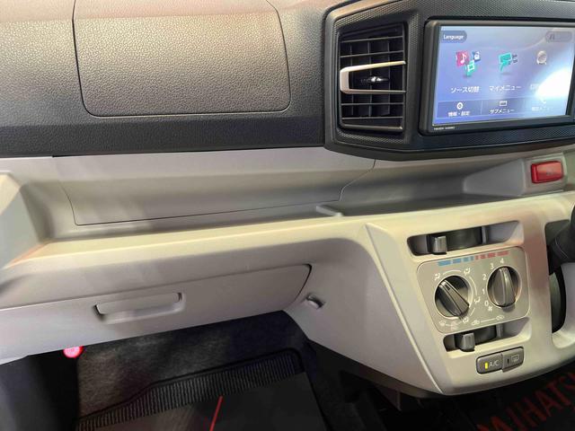 ミライースX SAIII純正ナビ TV Bluetooth ドラレコ ETC バックカメラ キーレス 認定中古車 CVT 660(香川県)の中古車