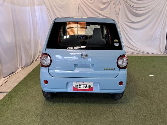 ミラトコットL SAIII純正ナビ TV Bluetooth バックカメラ キーレス 認定中古車 CVT 660(香川県)の中古車