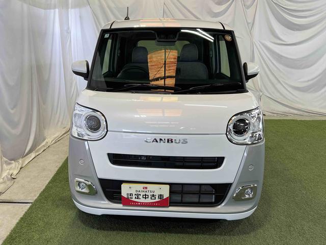 ムーヴキャンバスストライプスG9インチディスプレイオーディオ TV Bluetooth バックカメラ ステアリングスイッチ シートヒーター ホッとカップホルダー 両側パワースライドドア 認定中古車 CVT 660(香川県)の中古車