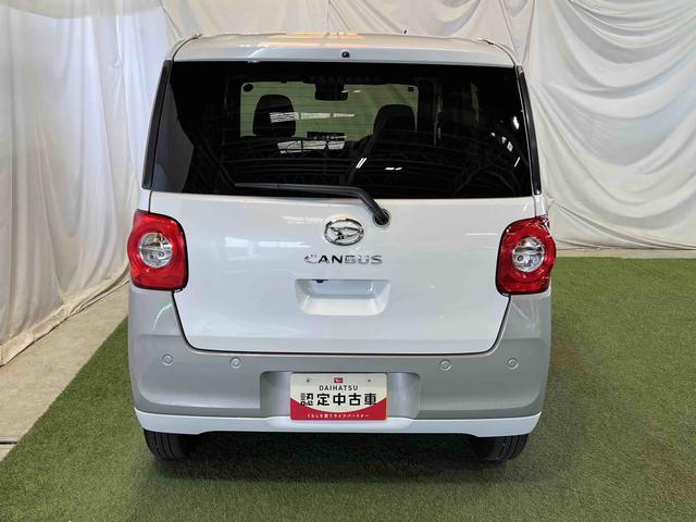 ムーヴキャンバスストライプスG9インチディスプレイオーディオ TV Bluetooth バックカメラ ステアリングスイッチ シートヒーター ホッとカップホルダー 両側パワースライドドア 認定中古車 CVT 660(香川県)の中古車