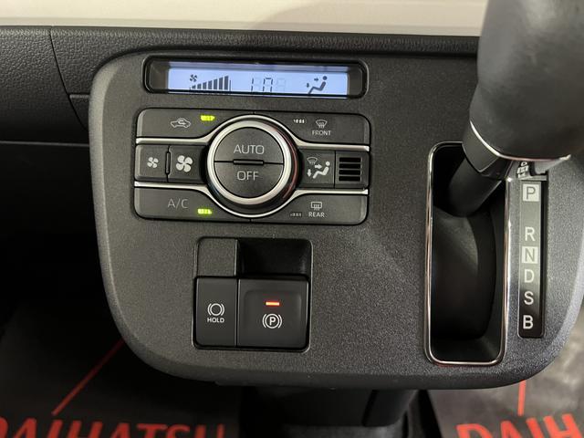 ムーヴキャンバスストライプスG9インチディスプレイオーディオ TV Bluetooth バックカメラ ステアリングスイッチ シートヒーター ホッとカップホルダー 両側パワースライドドア 認定中古車 CVT 660(香川県)の中古車