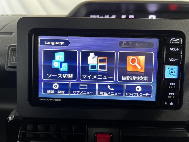 タントカスタムRS純正ナビ TV Bluetooth ドラレコ ETC 全方位カメラ ステアリングスイッチ シートヒーター キーフリー サンシェード シートテーブル 認定中古車 CVT 660(香川県)の中古車