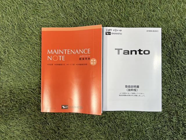 タントカスタムRS純正ナビ TV Bluetooth ドラレコ ETC 全方位カメラ ステアリングスイッチ シートヒーター キーフリー サンシェード シートテーブル 認定中古車 CVT 660(香川県)の中古車