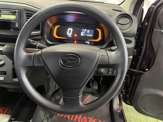 ミライースＬ　ＳＡIIIキーレス　保証書　スマートアシスト　認定中古車　ＣＶＴ　６６０（香川県）の中古車