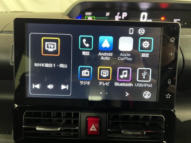 タントカスタムＲＳ９インチディスプレイオーディオ　ＴＶ　Ｂｌｕｅｔｏｏｔｈ　バックカメラ　キーフリー　ステアリングスイッチ　両側パワースライドドア　サンシェード　シートヒーター　認定中古車　ＣＶＴ　６６０（香川県）の中古車