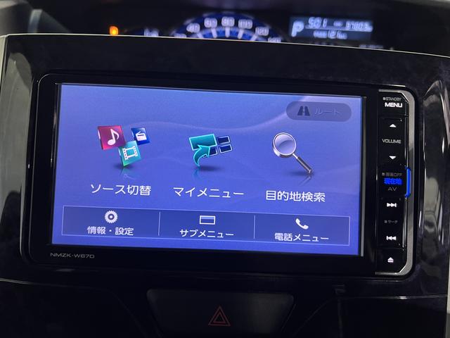 タントカスタムX トップエディションSAIII純正ナビ TV ドラレコ バックカメラ キーフリー サンシェード ピラーレス ステアリングスイッチ 認定中古車 CVT 660(香川県)の中古車