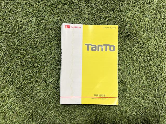 タントカスタムX トップエディションSAIII純正ナビ TV ドラレコ バックカメラ キーフリー サンシェード ピラーレス ステアリングスイッチ 認定中古車 CVT 660(香川県)の中古車