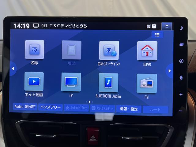 ムーヴRS純正ナビ TV Bluetooth ドラレコ ETC 全方位カメラ ステアリングスイッチ クルコン キーフリー 両側パワースライドドア 認定中古車 CVT 660(香川県)の中古車