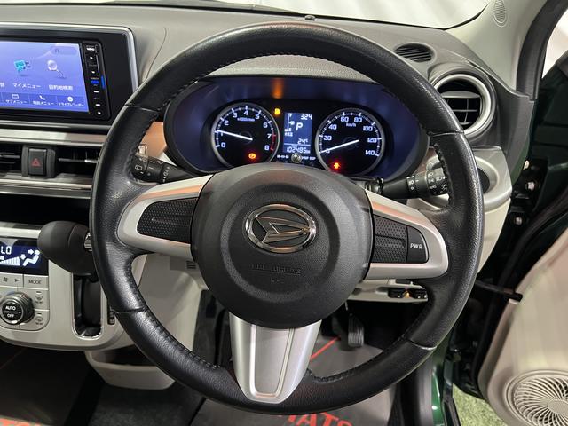 キャストスタイルＧ　ＳＡIII純正ナビ　ＴＶ　Ｂｌｕｅｔｏｏｔｈ　ドラレコ　ＥＴＣ　バックカメラ　キーフリー　オートエアコン　認定中古車　ＣＶＴ　６６０（香川県）の中古車