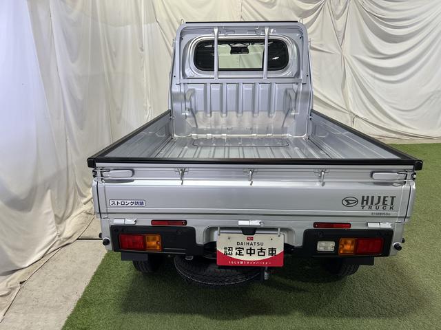 ハイゼットトラックスタンダードオートライト　取扱説明書　保証書　認定中古車　ＣＶＴ　６６０（香川県）の中古車