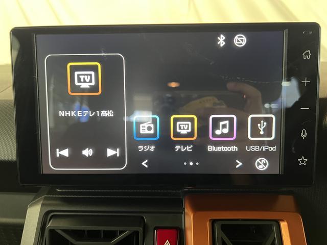 タフトＧターボ９インチディスプレイオーディオ　ＴＶ　Ｂｌｕｅｔｏｏｔｈ　ドラレコ　ＥＴＣ　バックカメラ　シートヒーター　ステアリングスイッチ　クルコン　キーフリー　認定中古車　ＣＶＴ　６６０（香川県）の中古車