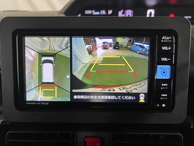 タントカスタムRS純正ナビ TV Bluetooth ドラレコ 全方位カメラ キーフリー シートヒーター ステアリングスイッチ サンシェード 両側パワースライドドア 認定中古車 CVT 660(香川県)の中古車
