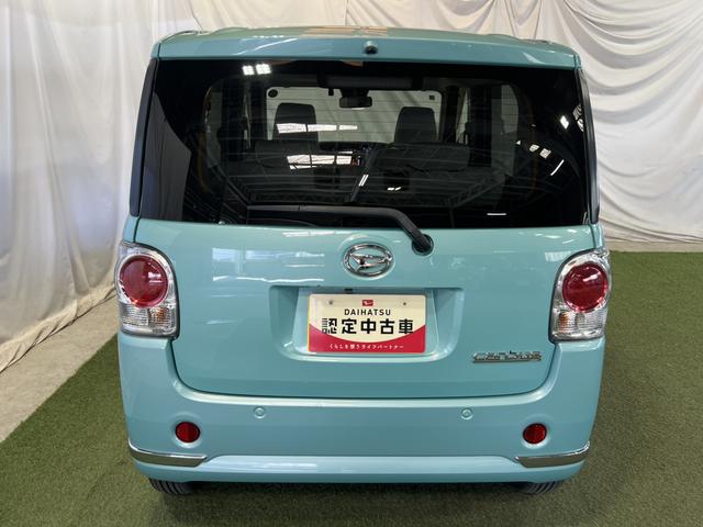 ムーヴキャンバスＸメイクアップリミテッド　ＳＡIII純正ナビ　ＴＶ　Ｂｌｕｅｔｏｏｔｈ　ドラレコ　全方位カメラ　キーフリー　ステアリングスイッチ　両側パワースライドドア　認定中古車　ＣＶＴ　６６０（香川県）の中古車