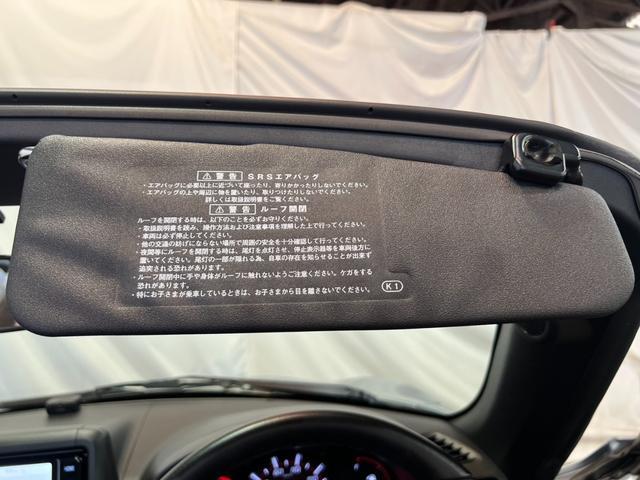 コペンＧＲ　スポーツナビ　ＴＶ　Ｂｌｕｅｔｏｏｔｈ　ドラレコ　ＥＴＣ　バックカメラ　キーフリー　ステアリングスイッチ　シートヒーター　電動オープンルーフ　認定中古車　ＣＶＴ　６６０（香川県）の中古車