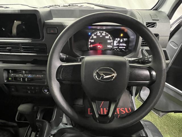ハイゼットトラックエクストラCVT車 キーフリー オートライト 幌 電動格納ミラー 取扱説明書 認定中古車 660(香川県)の中古車