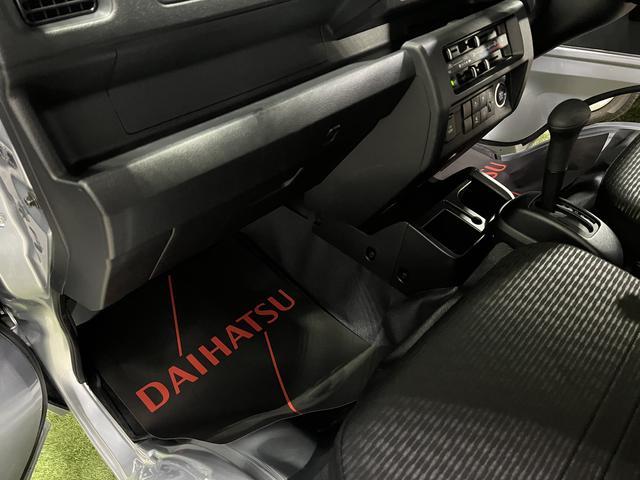 ハイゼットトラックエクストラCVT車 キーフリー オートライト 幌 電動格納ミラー 取扱説明書 認定中古車 660(香川県)の中古車