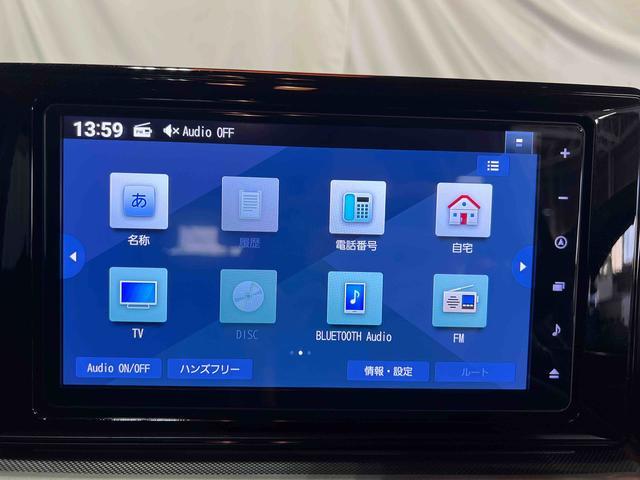ロッキープレミアムＧ　ＨＥＶナビ　ＴＶ　Ｂｌｕｅｔｏｏｔｈ　ＥＴＣ　バックカメラ　キーフリー　シートヒーター　ステアリングスイッチ　オートエアコン　認定中古車　ＣＶＴ　１２００（香川県）の中古車
