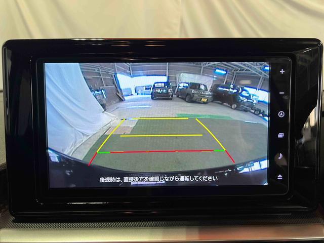 ロッキープレミアムＧ　ＨＥＶナビ　ＴＶ　Ｂｌｕｅｔｏｏｔｈ　ＥＴＣ　バックカメラ　キーフリー　シートヒーター　ステアリングスイッチ　オートエアコン　認定中古車　ＣＶＴ　１２００（香川県）の中古車