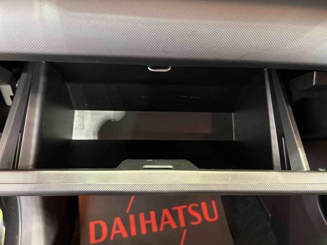 ロッキープレミアムＧ　ＨＥＶナビ　ＴＶ　Ｂｌｕｅｔｏｏｔｈ　ＥＴＣ　バックカメラ　キーフリー　シートヒーター　ステアリングスイッチ　オートエアコン　認定中古車　ＣＶＴ　１２００（香川県）の中古車