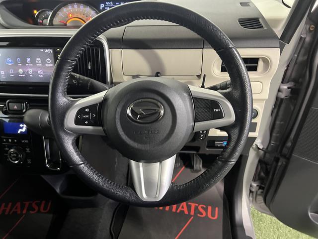 ムーヴキャンバスGブラックインテリアリミテッド SAIIIDVDチューナー Bluetooth ETC 全方位カメラ キーフリー ステアリングスイッチ オートエアコン 両側パワースライドドア 認定中古車 CVT 660(香川県)の中古車