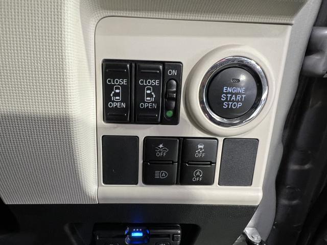 ムーヴキャンバスGブラックインテリアリミテッド SAIIIDVDチューナー Bluetooth ETC 全方位カメラ キーフリー ステアリングスイッチ オートエアコン 両側パワースライドドア 認定中古車 CVT 660(香川県)の中古車